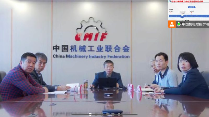 进口机械设备代理公司有哪些