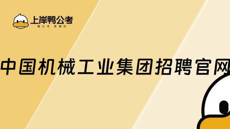 智能制造装备报价单模板：揭秘其关键要素与填写技巧