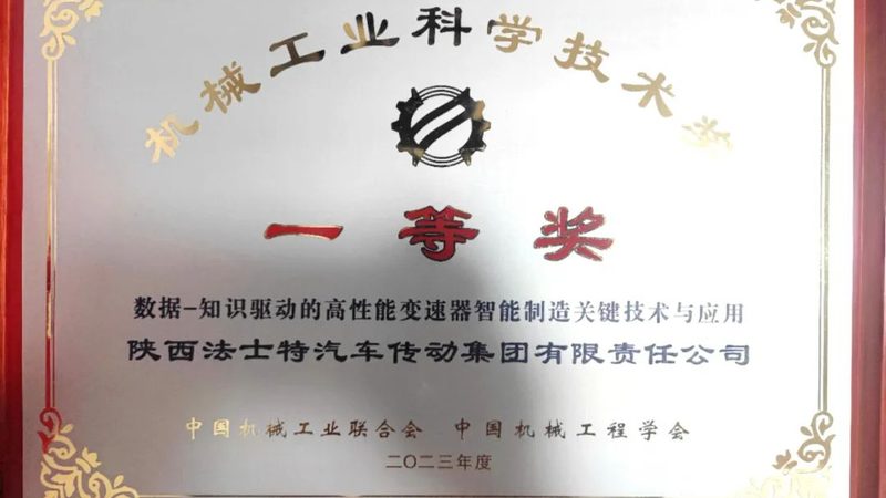 揭秘协作机器人集成设备：型号解析与应用场景